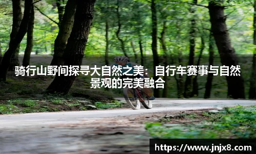 bsports必一体育